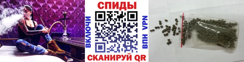 БУТИРАТ Butirat Александровск-Сахалинский