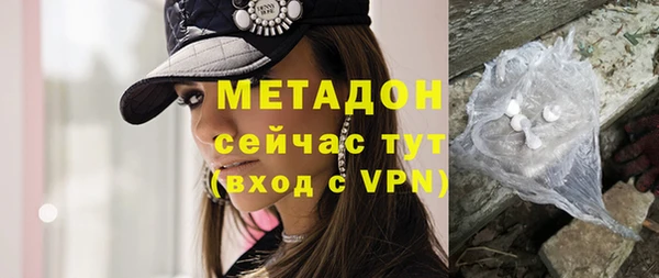 амф Лабытнанги