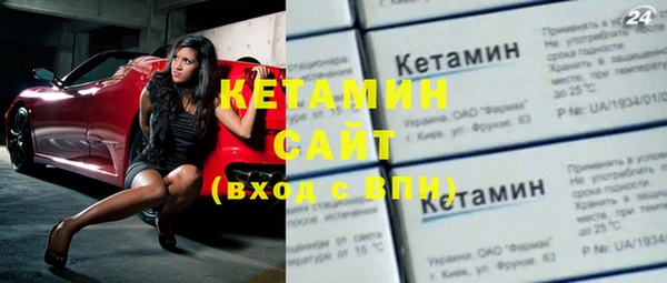 a pvp Арсеньев