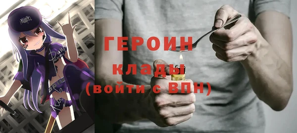 ALPHA PVP Ладушкин
