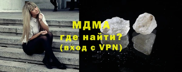 круглые Алзамай