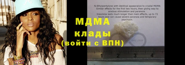 героин Алексеевка
