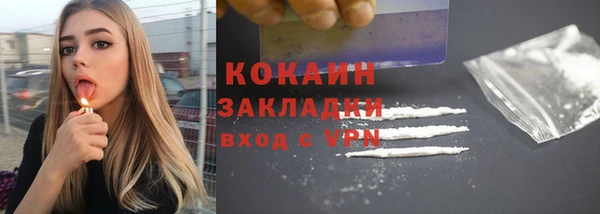 a pvp Арсеньев