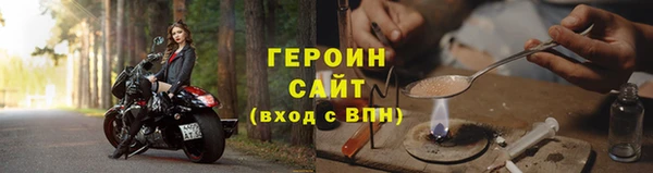 соль ск Аркадак