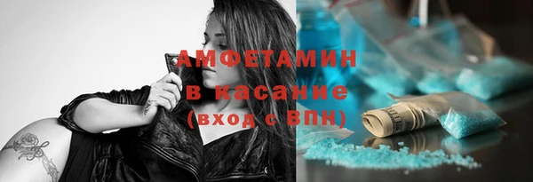 круглые Алзамай