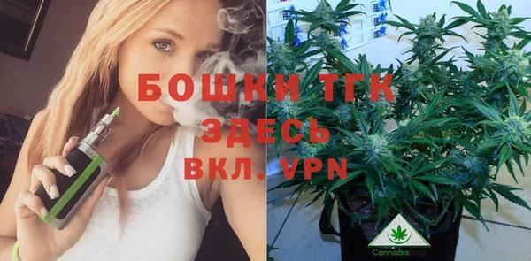 COCAINE Армянск