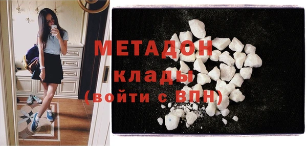 амф Лабытнанги