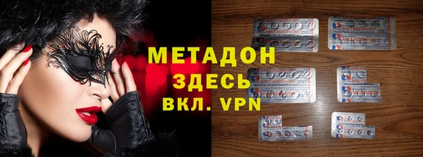 амф Лабытнанги