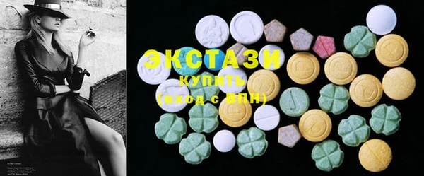 MESCALINE Алексин