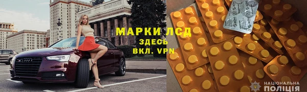 амф Лабытнанги