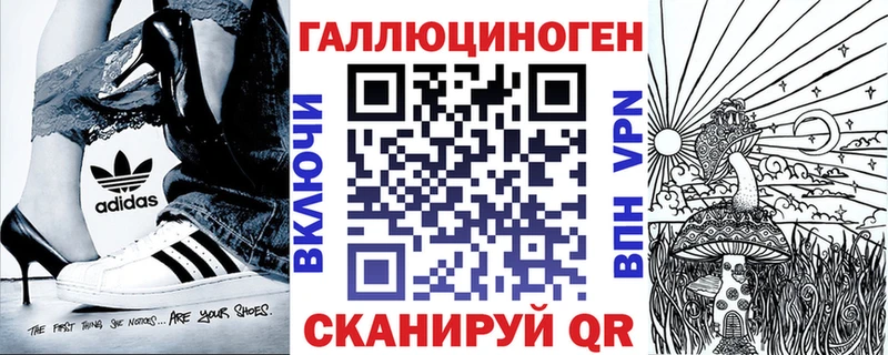 наркошоп маркетплейс телеграм Галлюциногенные грибы Psilocybe Александровск-Сахалинский